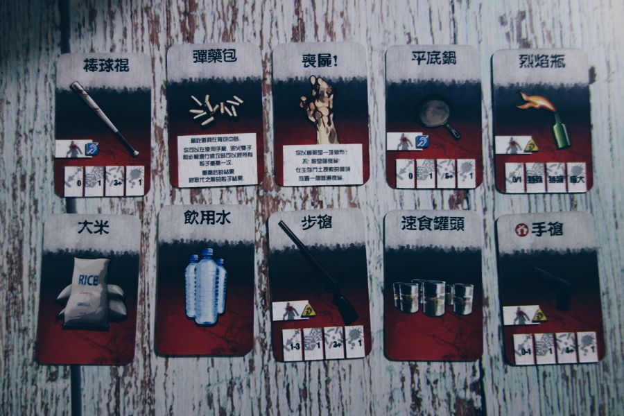 在火车上可以玩儿的游戏,有没有可以玩的打僵尸游戏