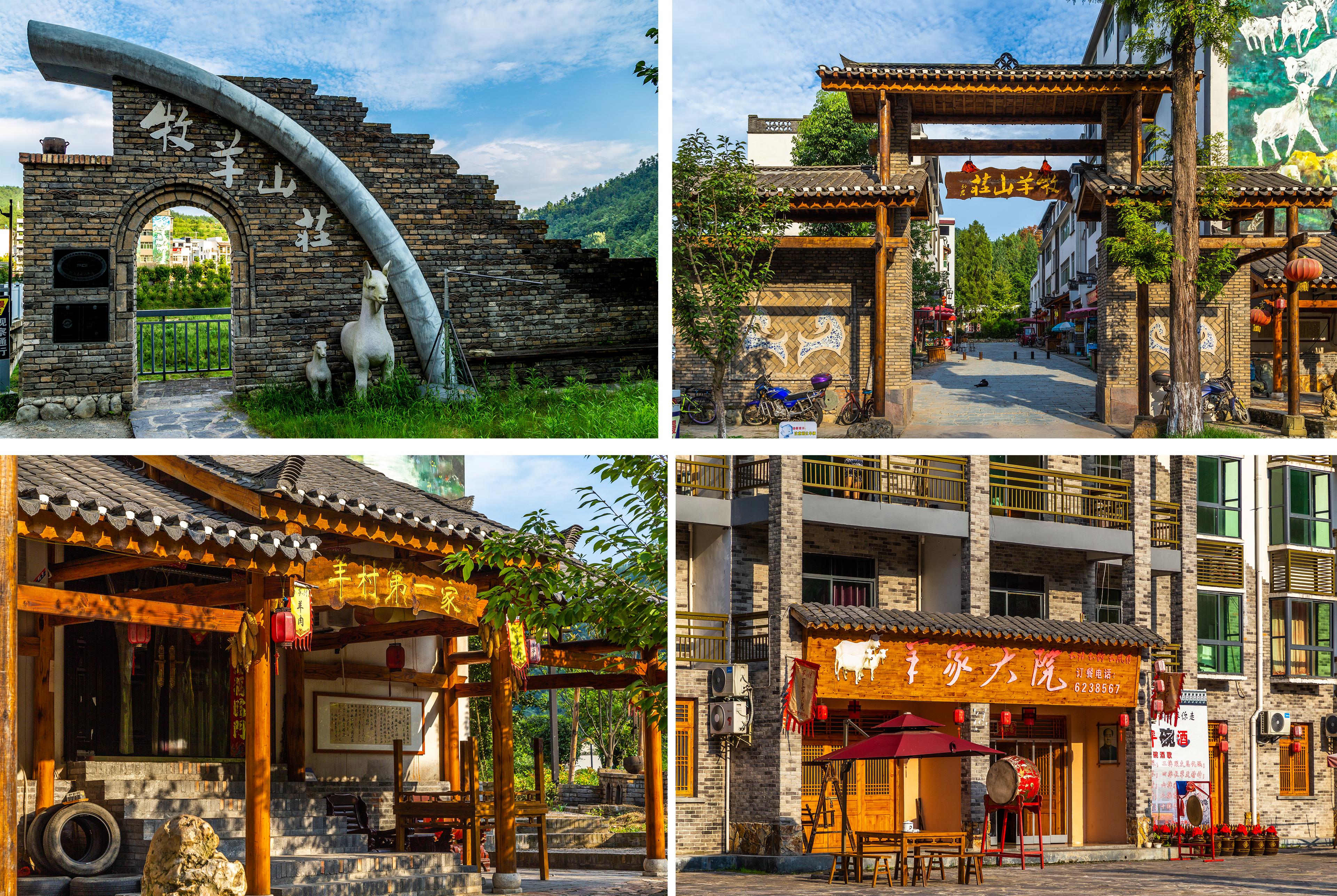 郧西还有这么美的地方,郧西县美丽乡村建设有哪几个村