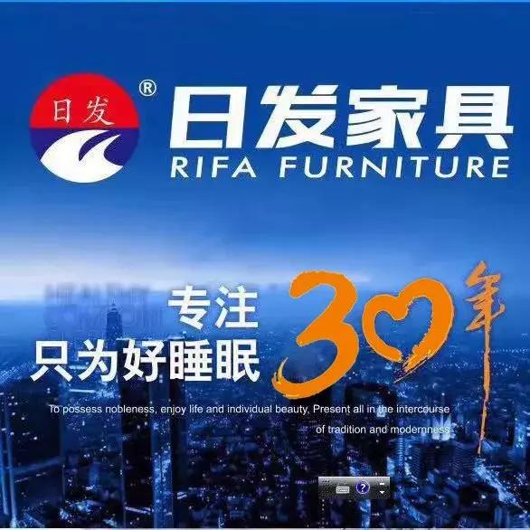 娼嶅潑鏃ュ彂瀹跺叿鑼舵,娼嶅潑鏃ュ彂瀹跺叿鏈夐檺鍏徃鎶栭煶鐩存挱