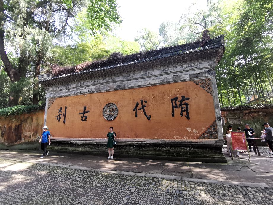 浙江观后感300字,关于浙江天台风景的作文