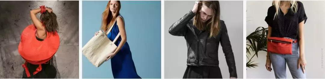 社创案例|取代皮革,菠萝叶也时尚