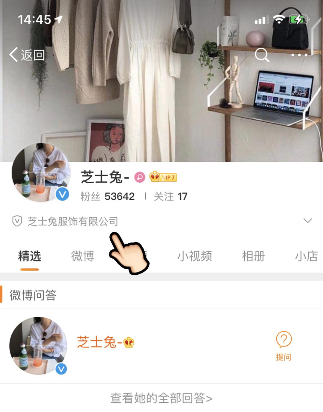 网购避雷大全,网购避雷技巧动画图