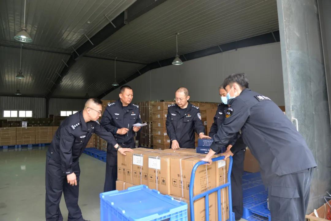 青岛公安网2019,青岛公安局官网公告