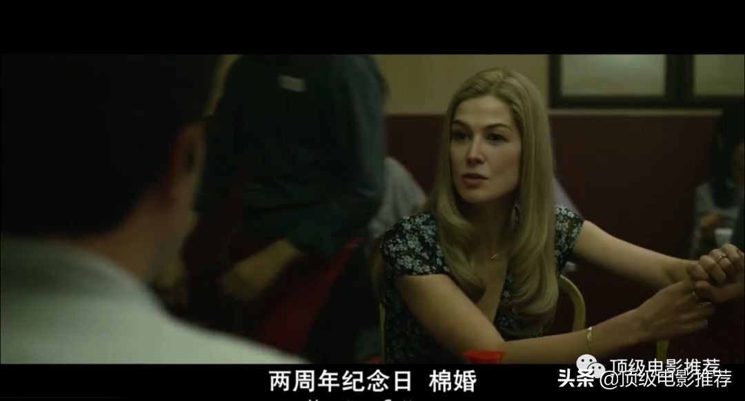 悬疑刑侦片新娘失踪案,失踪案件悬疑电影