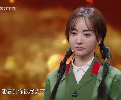 杨蓉哭的视频完整版,杨蓉笑着流泪