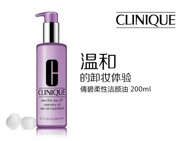 倩碧最好用的产品推荐,倩碧明星产品推荐