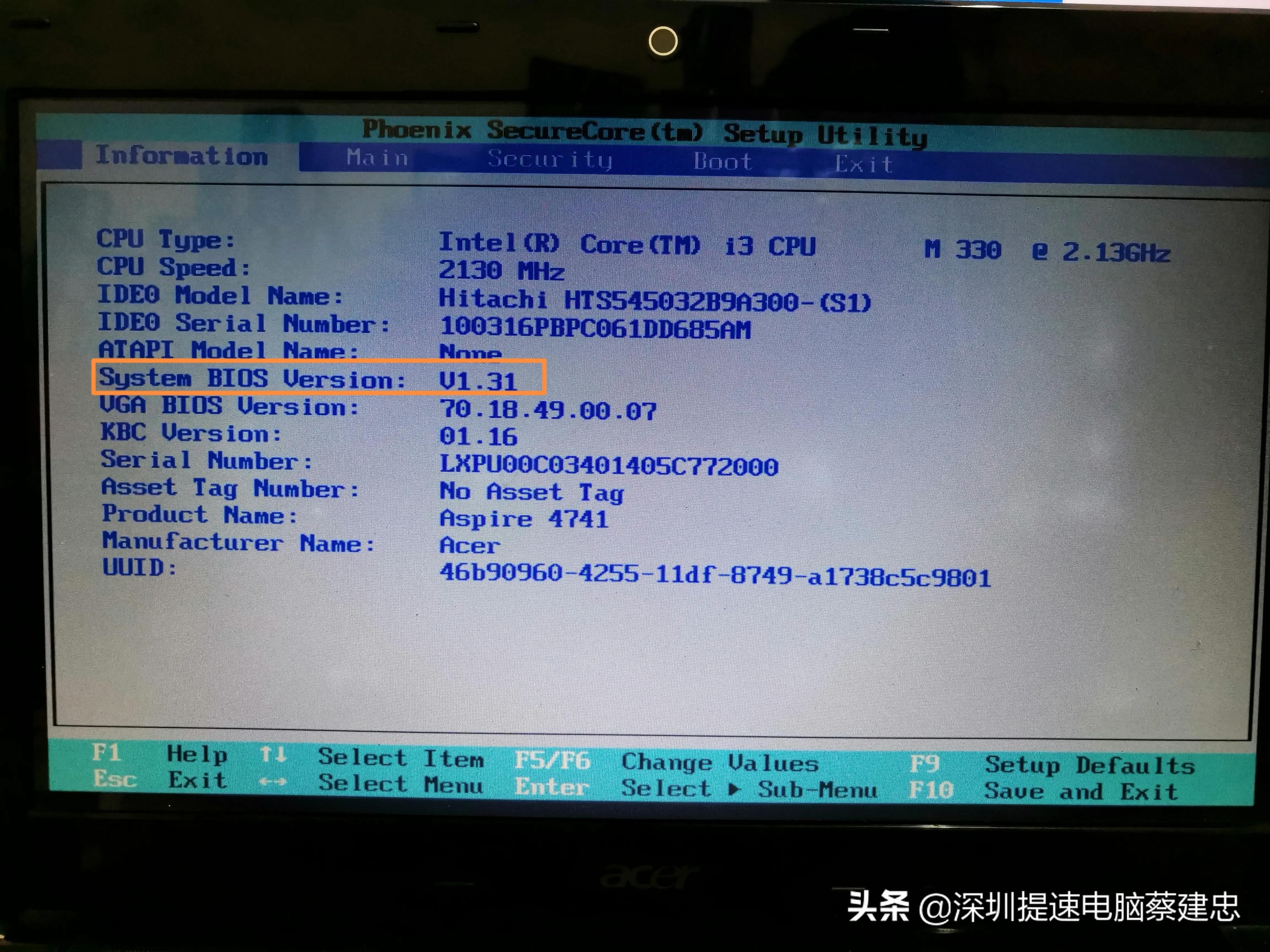 宏碁4741g笔记本还值得升级不,宏碁4741g笔记本更换cpu