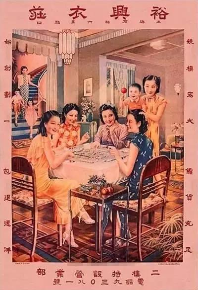 年代经典海报设计,经典海报设计图文赏析