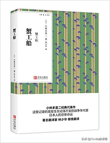 村上春树走心的短句无配乐,村上春树公认最美一句话