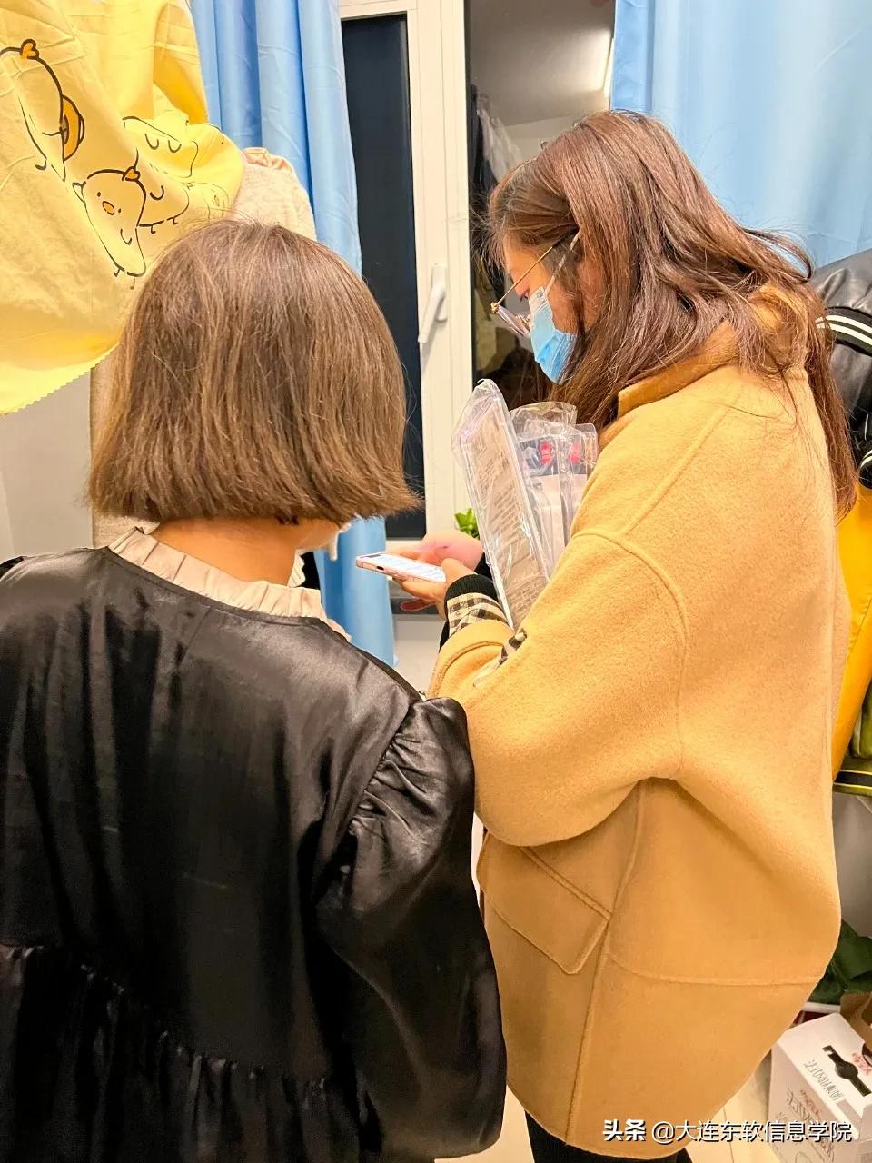 @DNUIers同心战疫，全心为你