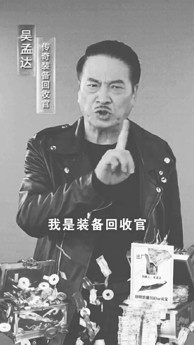 达叔与星爷告别之作,再次重温星爷与达叔合作