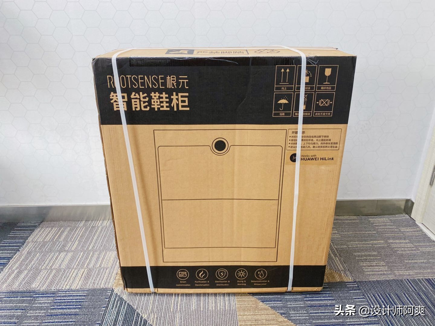 鞋柜是不是智商税,鞋柜除湿除臭机是不是智商税