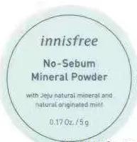 散粉排名第一名口碑最好,散粉排行榜第一名红榜真实测评