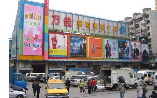 广州服装服装批发市场,服装十大批发市场都有哪些