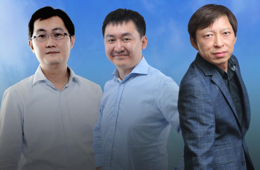 腾讯拟全资收购搜狗,或将点燃搜索领域新战火