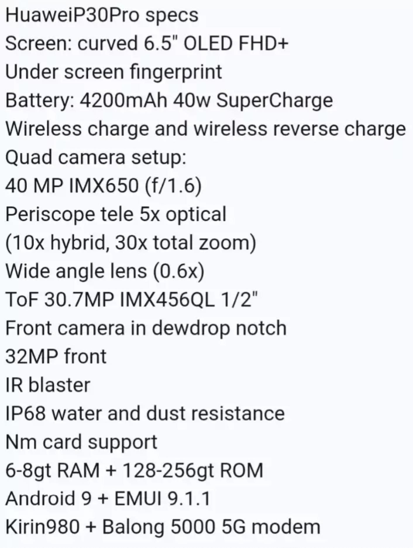 华为p30pro手机有5g的吗,华为p30Pro是5G手机吗