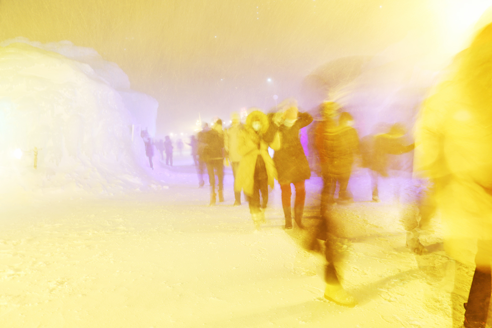 北海道旭川市之行,北海道旭川东川