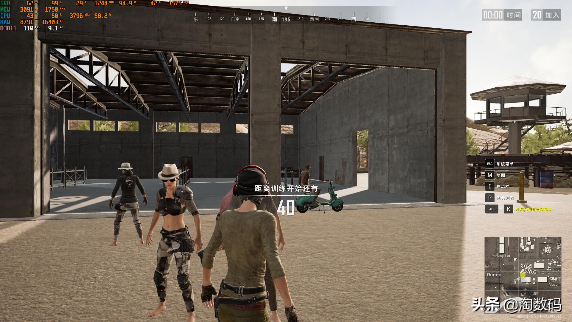 rx570显卡功耗只有80瓦,狼神rx580功耗