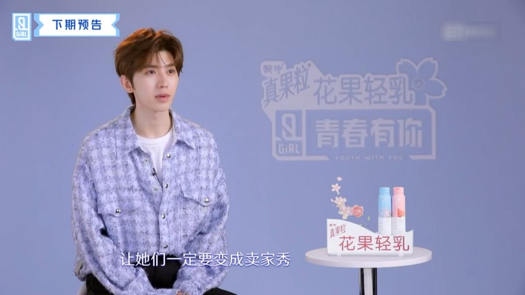 蔡徐坤第一次遭受全网黑是哪一年,蔡徐坤第一次被全网黑是什么时候