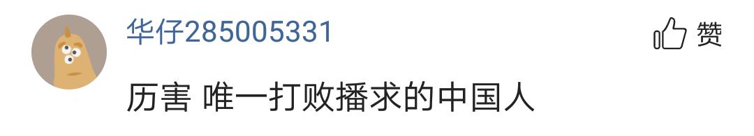 武僧一龙现在还能打吗,武僧一龙挑战李景亮对手的视频