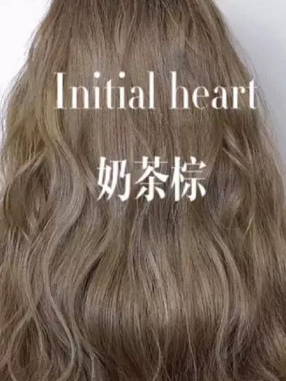 2020最火发色大全图片,2020流行发色显白黄皮