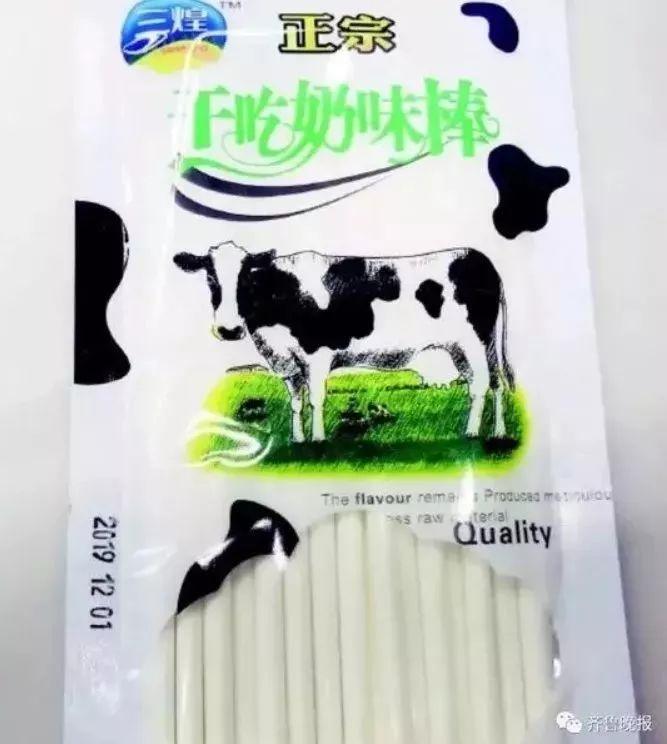 中小学流行的“*粉白**”火了，吸完后还模仿吸毒后的亢奋状态！