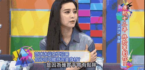 上半身胖肩宽胳膊粗,上半身肩宽显壮怎么办