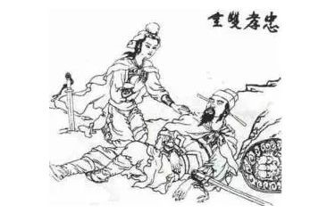 科普成果|汉英对照浙江慈孝故事集②