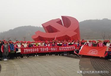 紫阳中学初中部网站,紫阳中学欢迎新生