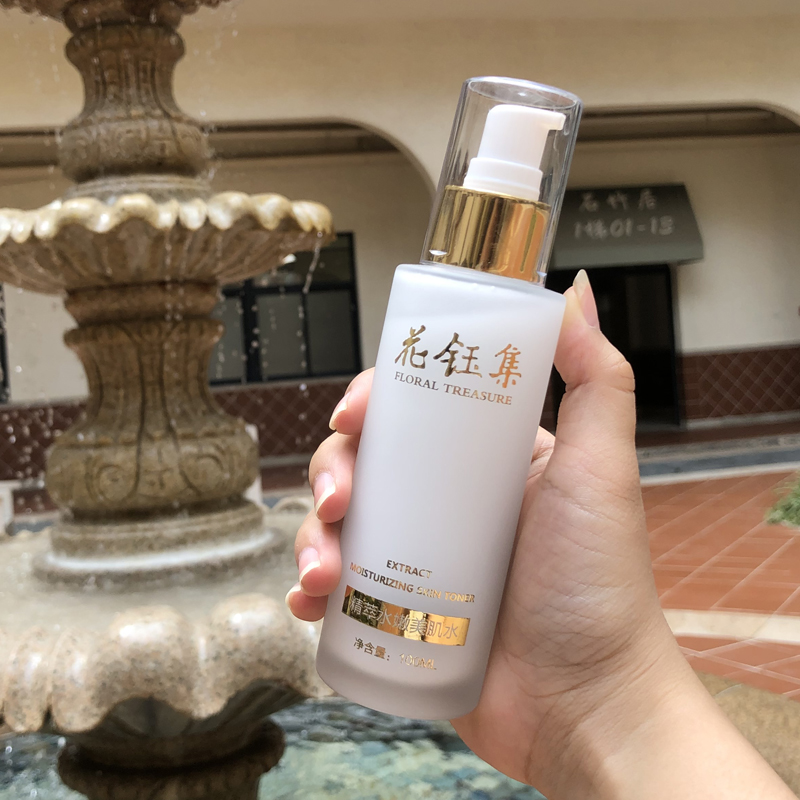 补水效果好的爽肤水国货,好用补水嫩肤爽肤水