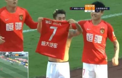 韦世豪30米停球动态图,韦世豪停球过人