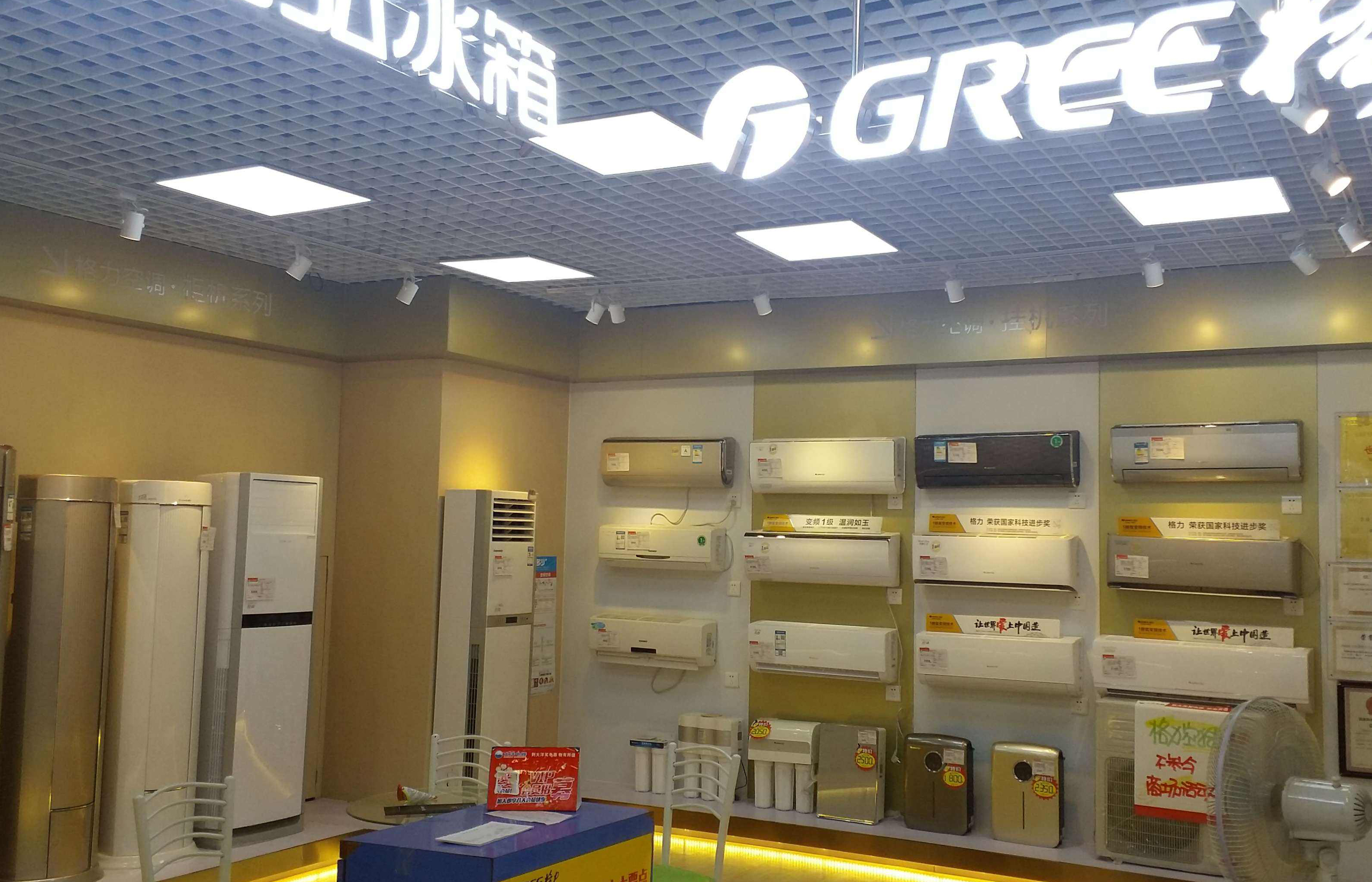 为什么挂式空调要比立柜的便宜,为什么空调柜式比挂式贵