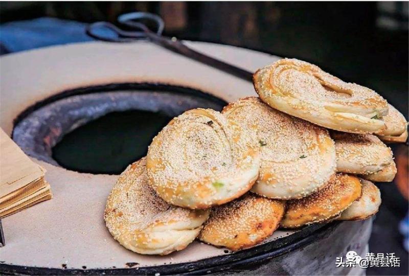 胡饼、火烧、烧饼、锅盔，你分得清吗？