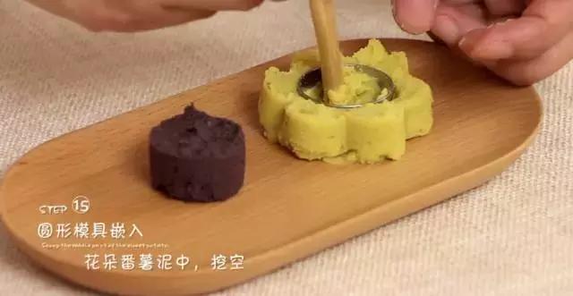 金牌育儿嫂爱做的3种蒸蛋糕,金牌育儿嫂宝宝三个月视频