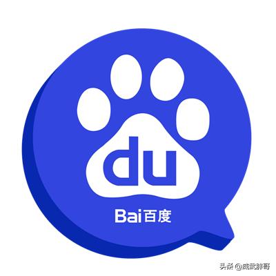 怎么提升百度竞价,如何提升百度等级