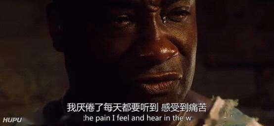 「光影之旅」绿里奇迹——被人性之恶杀死的天使