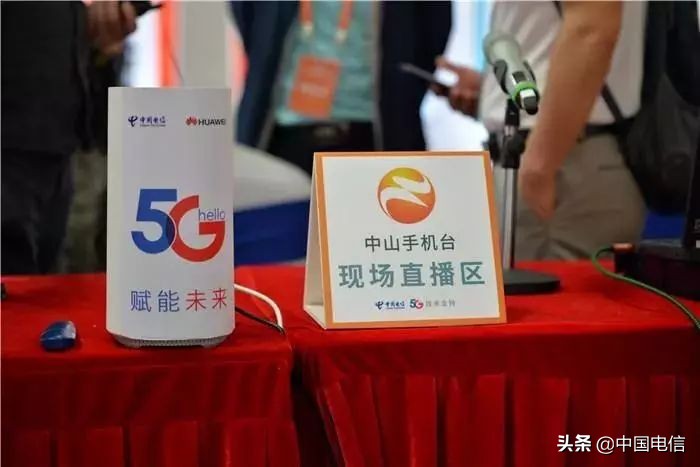 今天有两个好消息，你要听哪个？