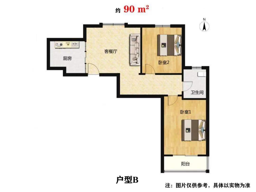 最便宜二手房急售最新无锡,无锡价格最低的商品房