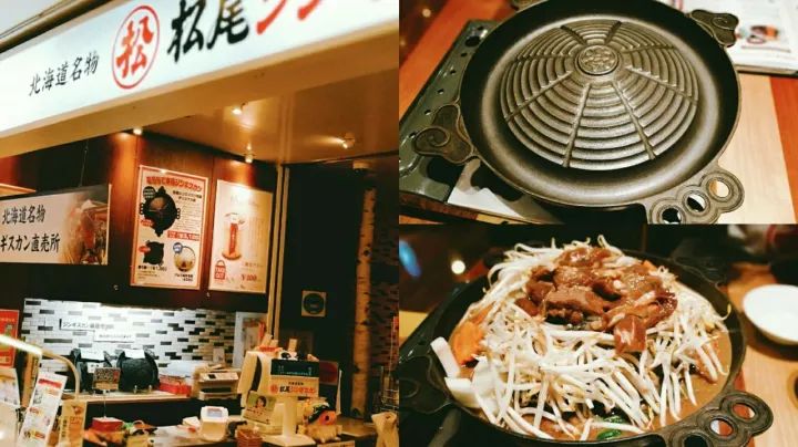 日本北海道温泉之旅,为游客准备了包机