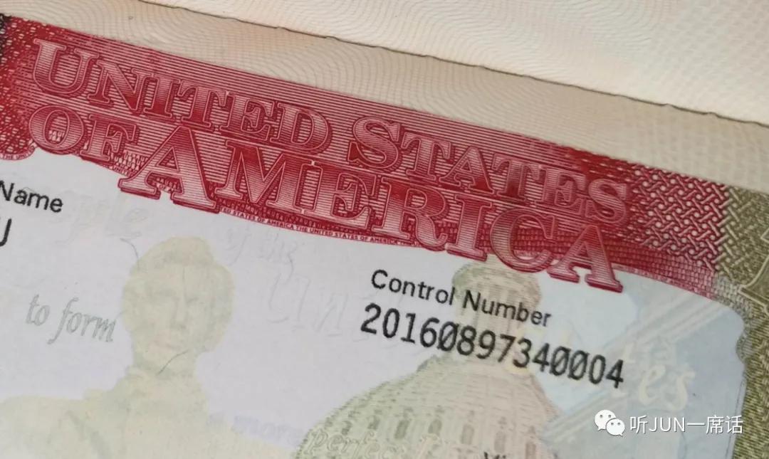 签证页图片,签证页印刷