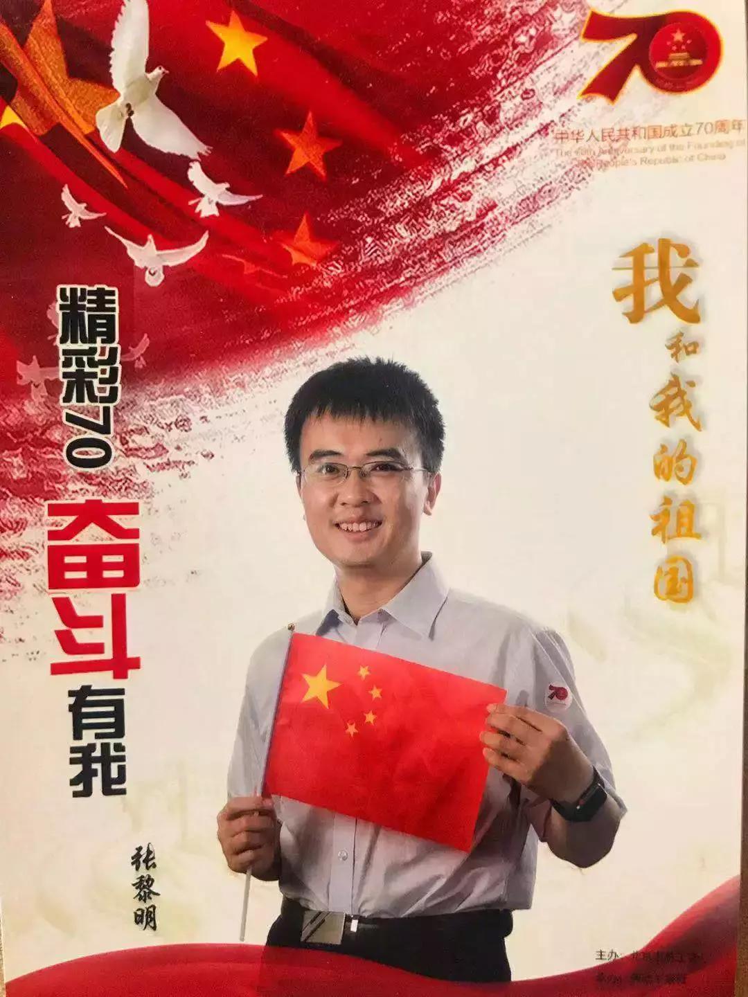 「异乡红河人」从航天人到公务员,这位红河人始终不忘初心牢记使命诠释好新时代人民公仆的含义