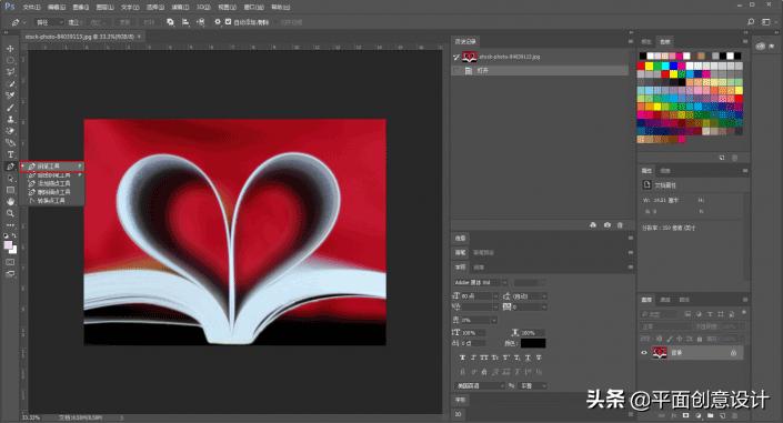 手机ai抠图与ps抠图,ps背景抠图怎么减小抠图内存