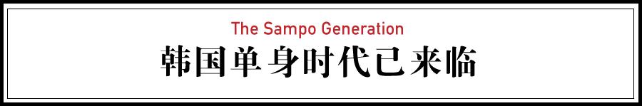 世界首个零生育率国家,全球零生育率国家