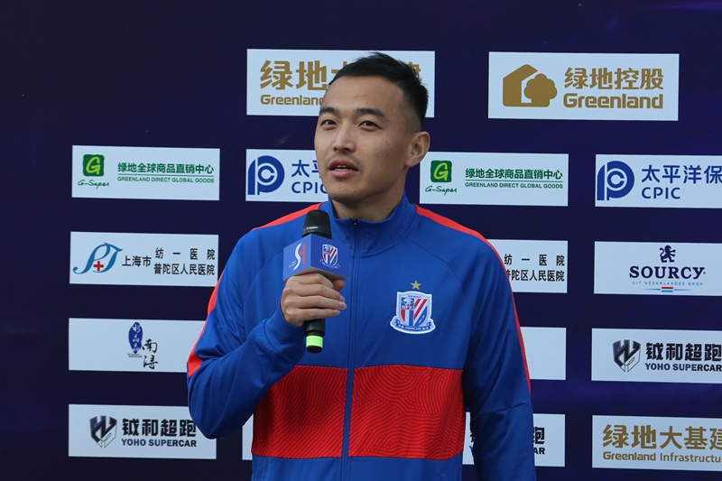 申花主场首秀崔康熙,2024申花出征仪式