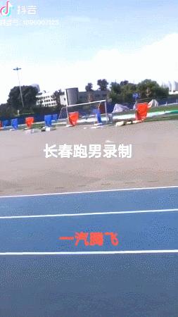 直播跑男长春在线观看,跑男探班直播