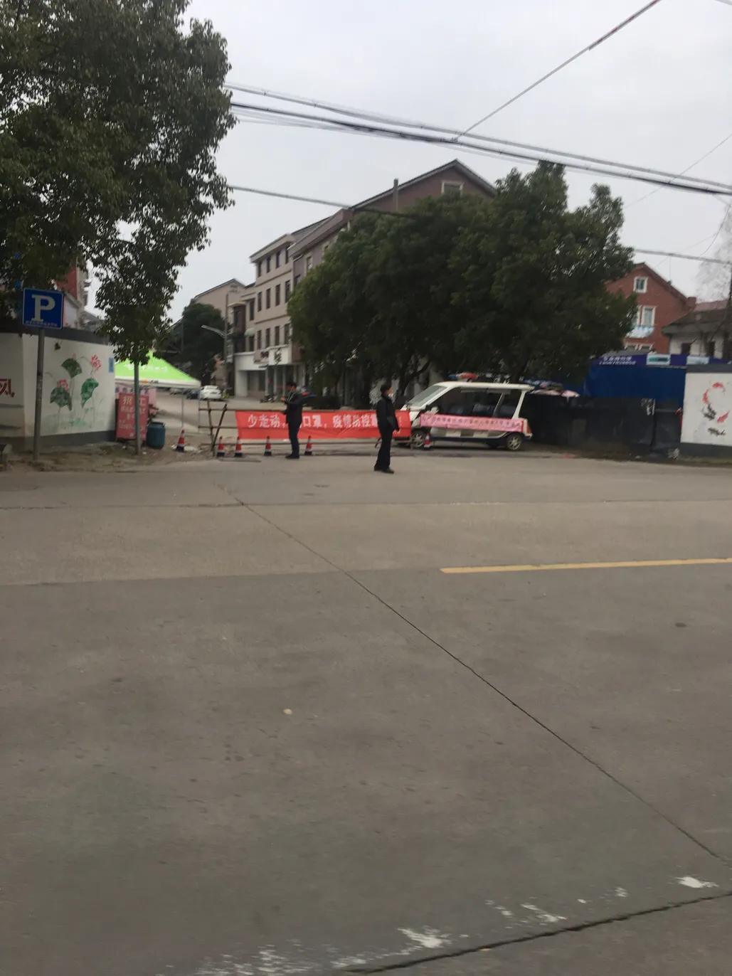 慈溪管控通知,浙江慈溪封闭管理通告