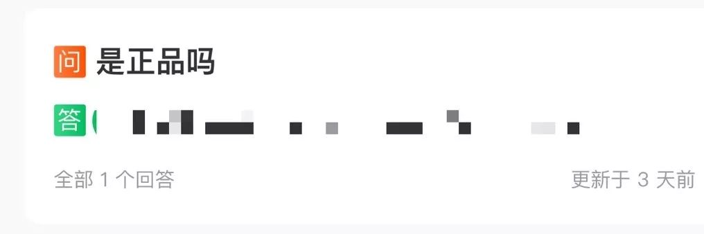 养纯种还是混血狗,养纯种狗