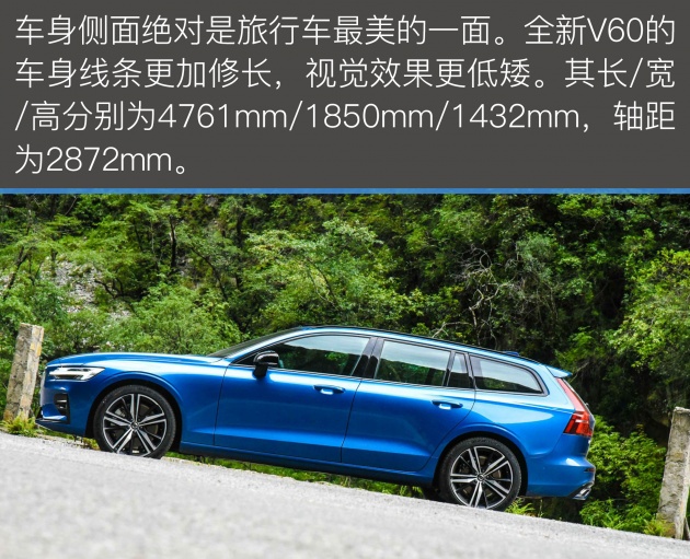 沃尔沃旅行车新v60试驾视频,沃尔沃v60第一视角试驾
