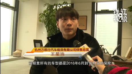 以租代售的比亚迪,以租代购车逾期被偷偷开走