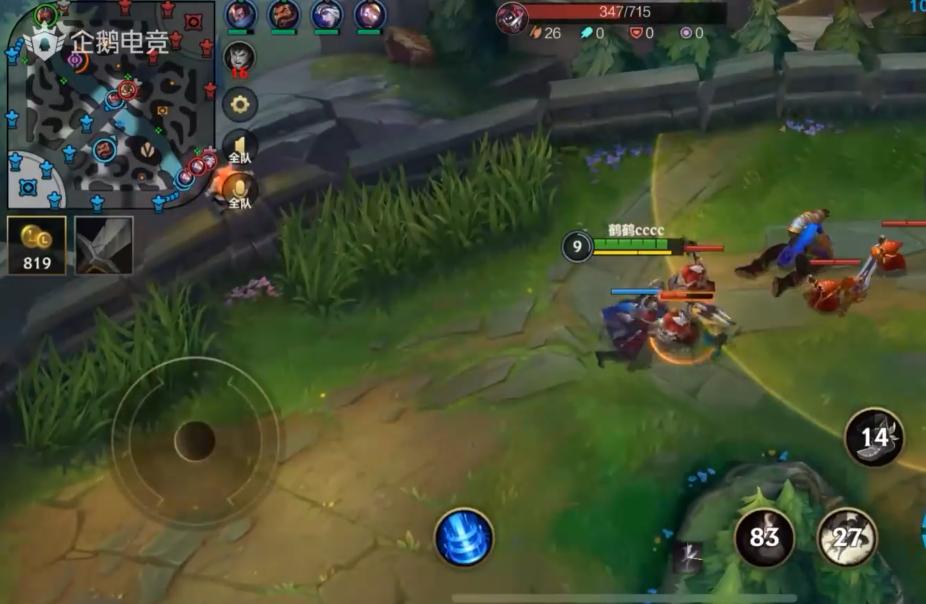 LOL手游:玉剑系列来袭!金克斯新皮0元赠,攒2000点券给女坦很香